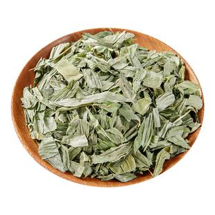 淡竹叶500g克新鲜淡竹叶中药材野生淡竹叶泡茶金竹叶另售佩兰藿香