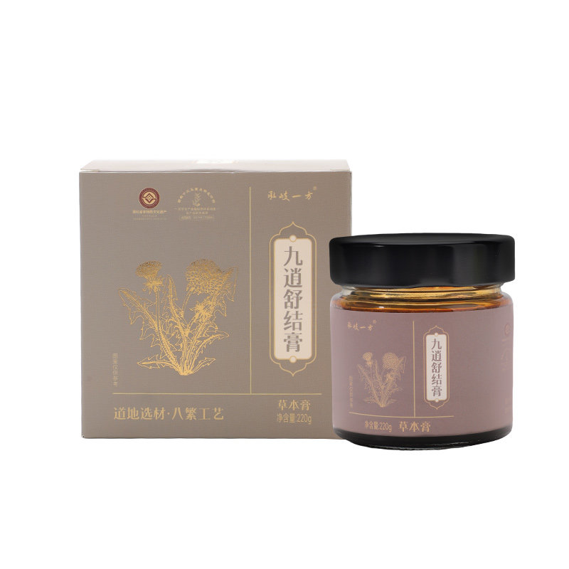 承岐一方九逍舒结膏伏湿膏清养膏220g