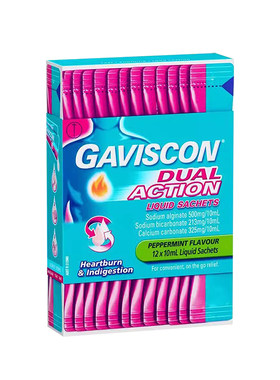 【自营】澳洲进口GAVISCON嘉胃斯康双效胃药口服混悬液抗胃酸反流