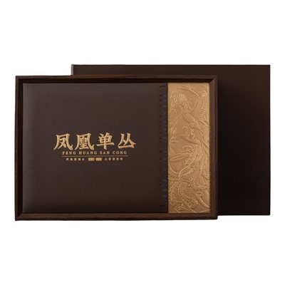 茶叶包装铁罐礼盒潮州凤凰高档盒