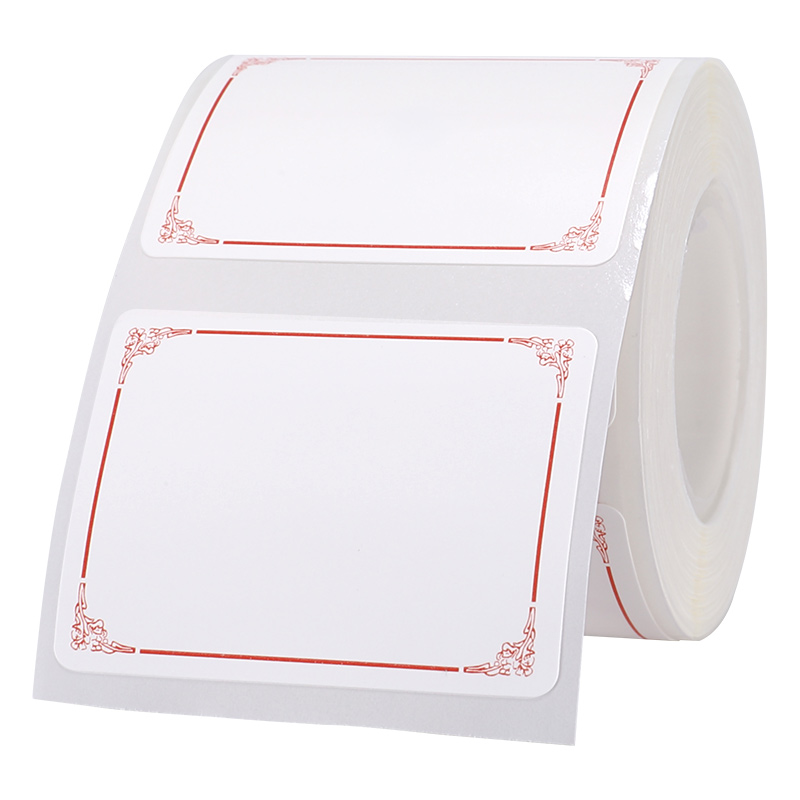 精臣B21/B203/B3S/B1/B31/B4标签机打印纸三防热敏标签纸40*30mm不干胶彩色花纹条码打印贴纸商品价格价签纸