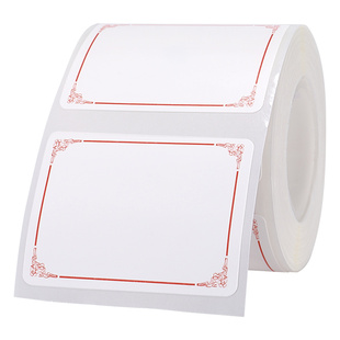 精臣B1/B21/B2Pro/B203/B3S/B31/B4标签机打印纸三防热敏标签纸4030mm不干胶彩色花纹条码打印贴纸价格价签纸