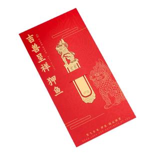 金属脊神兽镂空书签古典故宫文创中国风非遗精美便携纪念品礼盒