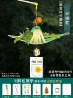 Гладкий плавание [зеленое до зеленого]