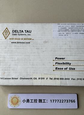 议价Delta tau泰道控制卡ACC-29 3A0-602243-1011原装现货602243-