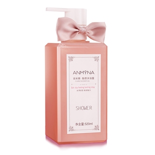 安米娜柔顺无硅油洗发水护发素组合滋润丝滑修复改善毛躁持久留香