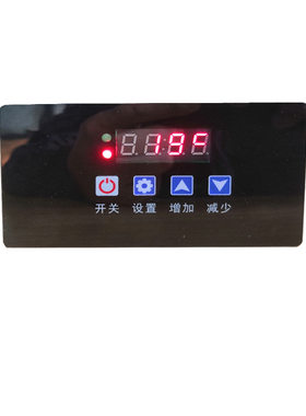 电炸炉炸炉冰之冠多功能