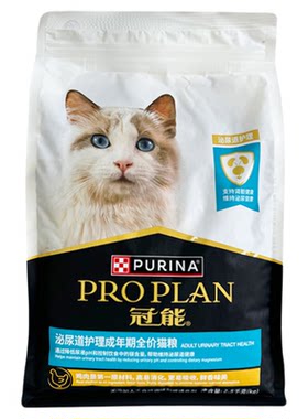 冠能泌尿道呵护理成猫全价成猫粮
