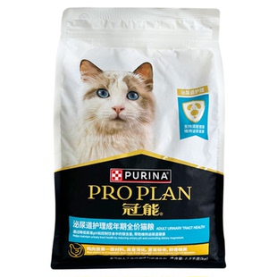 冠能泌尿道呵护理成猫全价猫粮促进排尿少血结石晶利尿低镁护肾脏