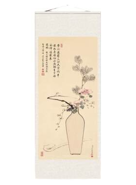 新中式书房客厅装饰画