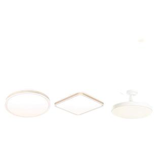 欧普照明主客厅吸顶灯全光谱led灯客厅主灯中山灯具全屋2025新款