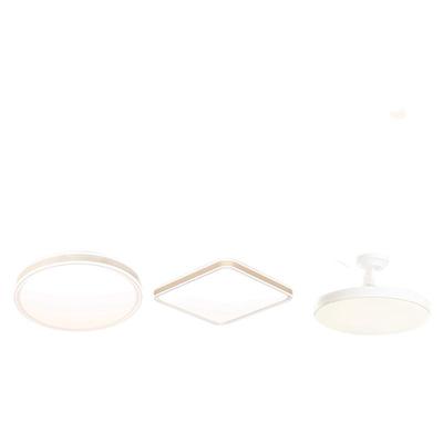 欧普照明主客厅吸顶灯全光谱led灯客厅主灯中山灯具全屋2025新款