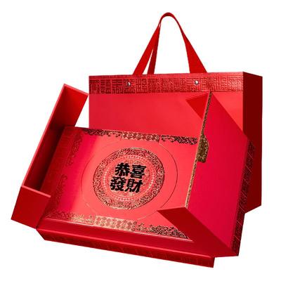 西洋参礼盒送礼长辈滋补养生补品营养品送父母老年人妈妈礼品礼物