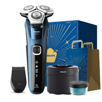 【政府补贴】飞利浦剃须刀男士电动刮胡须刀官方正品旋护新5系Pro