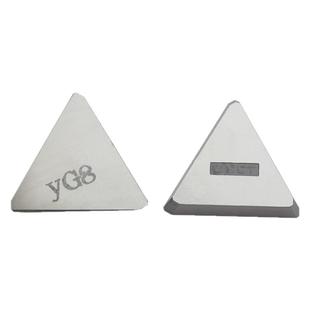 硬质合金铣刀片4160511四方刀片3130511三角YW2YG8/6 PCD数控刀头