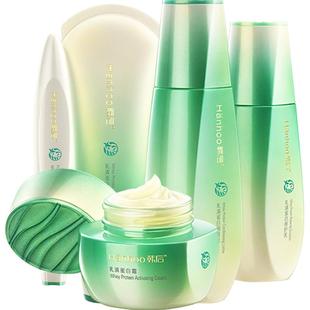 韩后水乳套装乳清蛋白补水保湿滋润护肤化妆品全套旗舰店官网正品