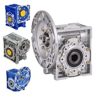 RV30 40 50 63 75 90伺服步进蜗轮蜗杆减速机小型减速器铝壳齿轮