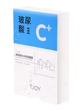 丁家宜补水玻尿酸面膜