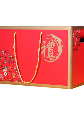 中秋超大坚果干货特产月饼礼品盒