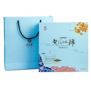 泾昌盛泾阳茯茶 繁花似锦双面发花金花伏砖茶 陕西特产礼盒装450g