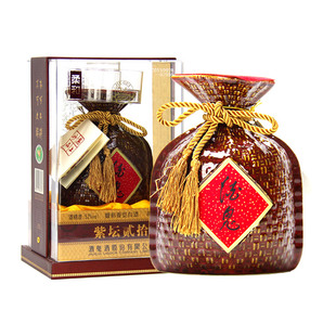 醉仙网 酒鬼柔和紫坛52度500ml 馥郁香型高度国产白酒礼盒装
