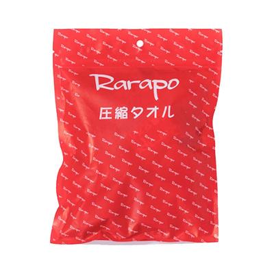 日本加厚一次性颗粒便携压缩毛巾