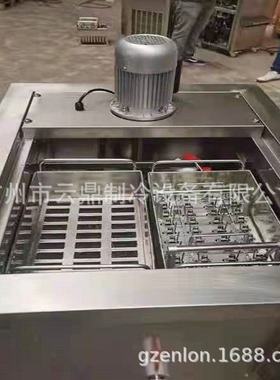 广州冰棒机厂家 Gelato Popsicle maker 雪糕生产设备 单模冰棍机