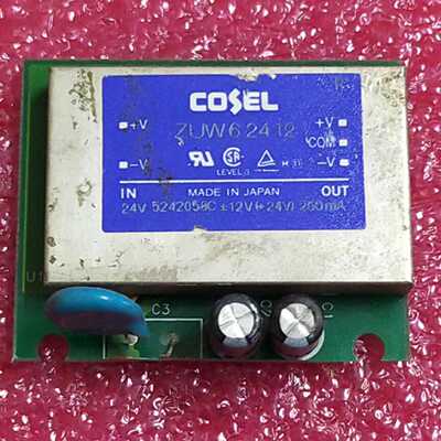 溢价-ZUW62412     COSEL隔离电源模块，件