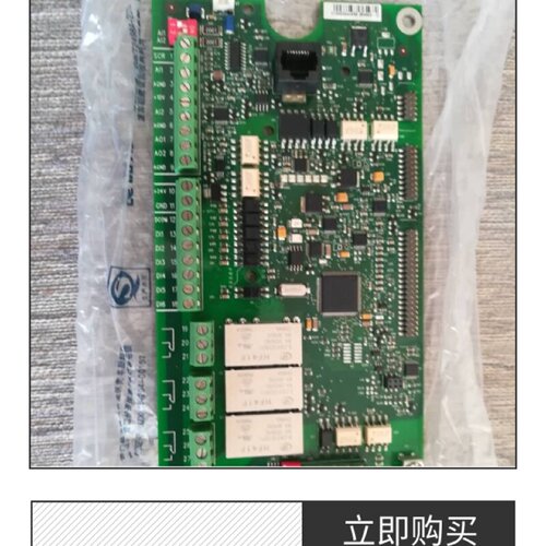 议价ABB变频器ACS510系列信号端子io板cpu板控制板控制卡SMIO