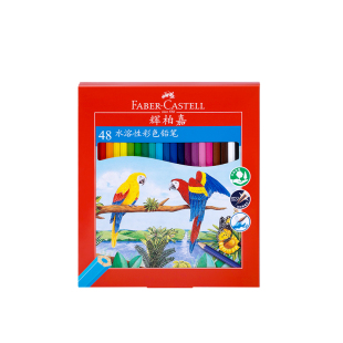 德国辉柏嘉官方旗舰店72色水溶性彩铅24色36色48色60色水溶彩铅初学者绘画专用成人绘画彩铅