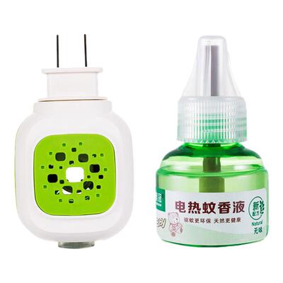 电热蚊香液家用驱蚊器