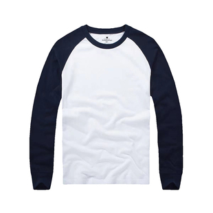 2024新款af长袖t恤男纯棉拼色简约修身体恤秋冬全棉保暖打底衫潮