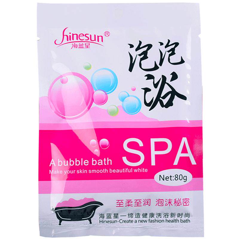 10袋超多泡泡儿童成人沐浴露牛奶