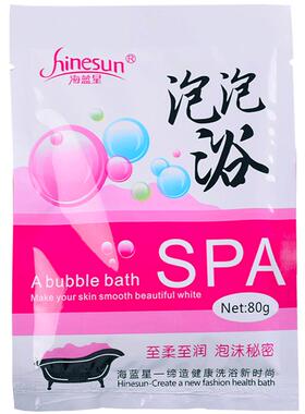10袋超多泡泡儿童成人沐浴露牛奶