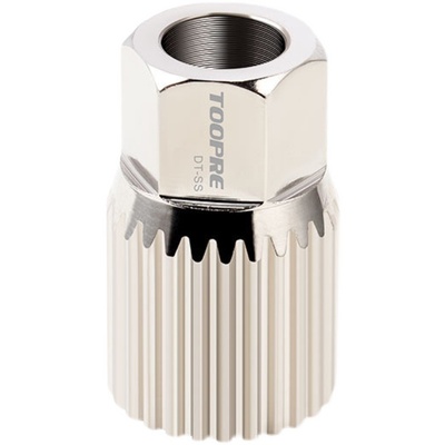 DT Swiss 轮组花鼓维修塔基拆卸工具 DT行星棘轮花鼓 自行车工具