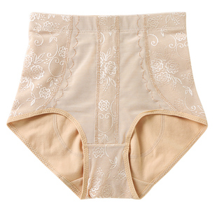 收腹内裤女纯棉中腰收小肚子提臀塑形束腰紧身收腰冬季不卷边大码