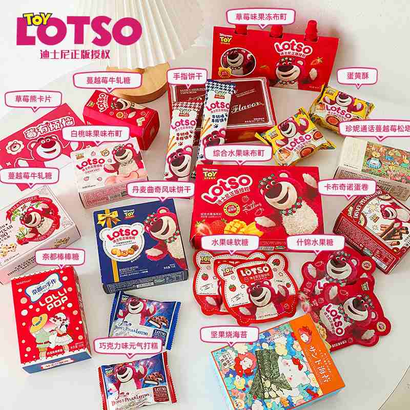 生日礼物送女生朋友零食套餐幼儿园高级手儿童礼实用感全班分享伴