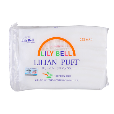 丽丽@贝尔化妆棉省水纯棉湿敷