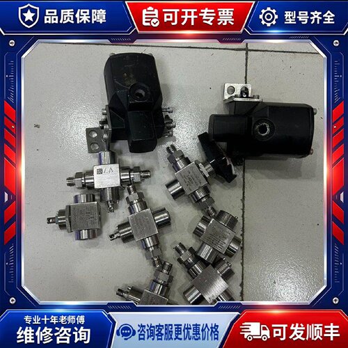 【议价-可维修】世伟洛克 SWALOK SS-H83XPS4 /均有货