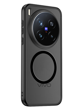 WLONS维洛斯适用vivox200pro手机壳x300新款vivox200Ultra透明x300pro磁吸x100全包防摔保护套超薄磨砂高级感