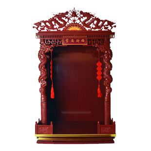 可定尺寸供奉财神观音关公佛像祖先佛龛神楼非实木壁挂经济型供台
