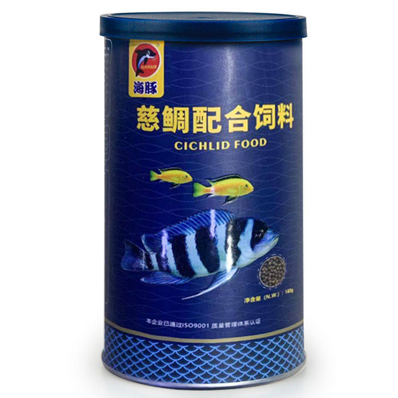 海豚鱼饲料慈鲷马鲷科观赏鱼鱼粮