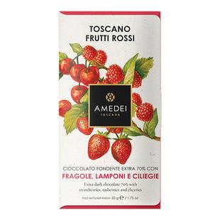 意大利进口Amedei娅曼蒂Toscano Red红果水果干黑巧克力排块零食
