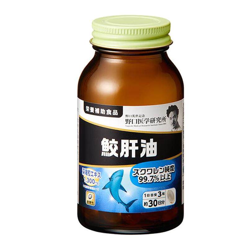 日本进口野口鲛鱼角鲨烯鱼油