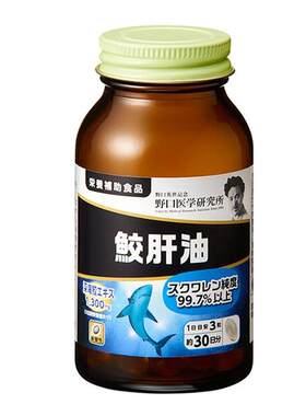 日本进口野口鲛鱼角鲨烯鱼油