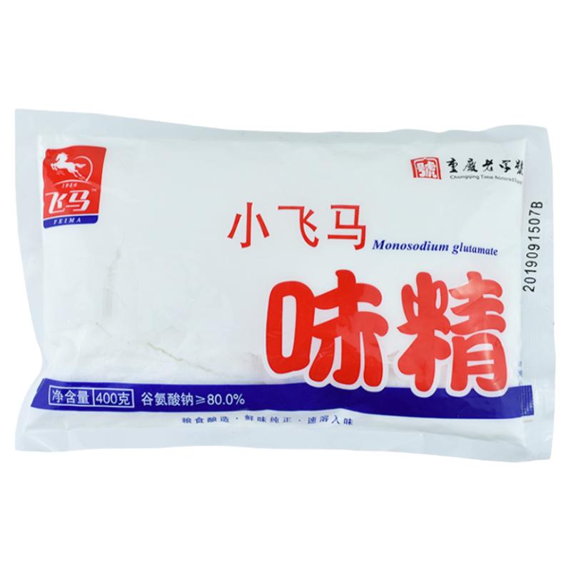 小飞马粉末味精400克重庆粉末状