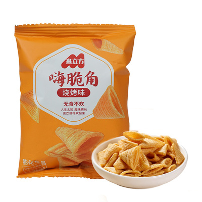 米立方嗨脆角膨化小零食某捞同款
