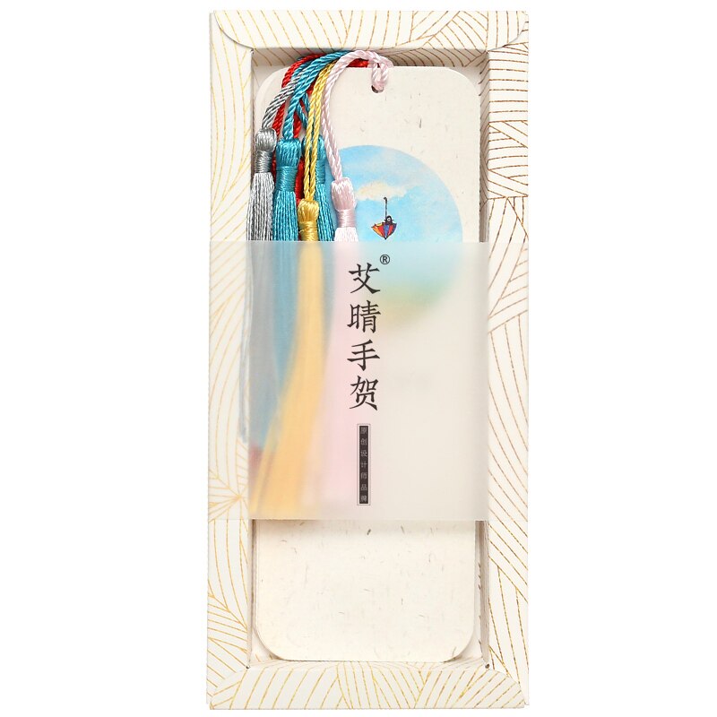 毕业设计定制书签7张订做老师送学生励志伴手礼升学纪念品高级感
