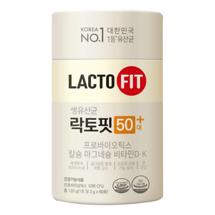 韩国钟根堂乐多飞益生菌lacto-fit活菌型乳酸菌父母保健品中老年