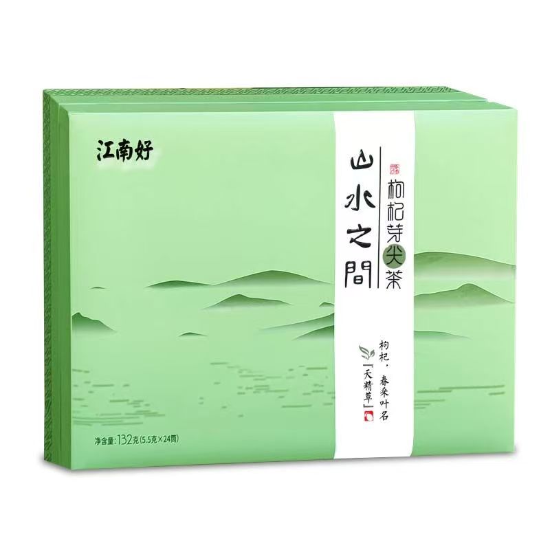 江南好宁夏枸杞芽茶礼盒送长辈